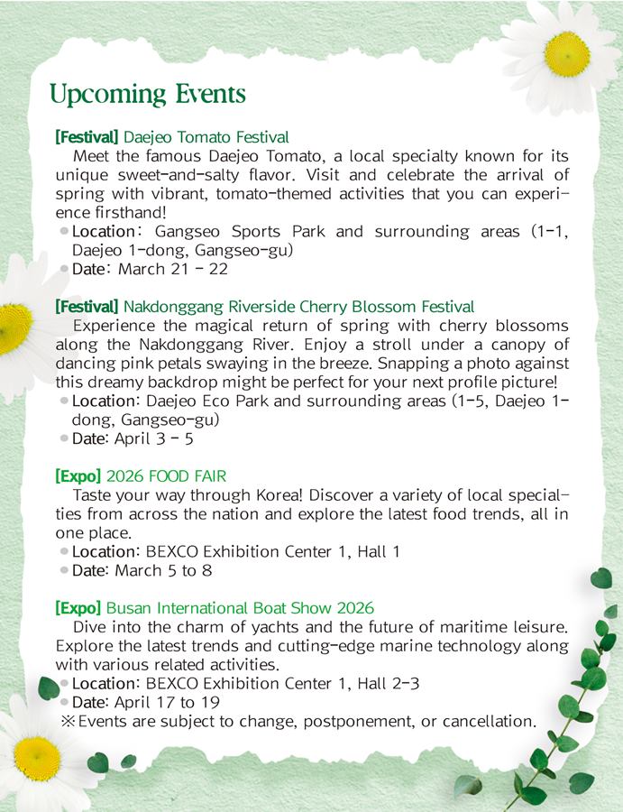 March 10 Upcoming Events